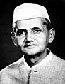 Lal Bahadur Shastri (from stamp)