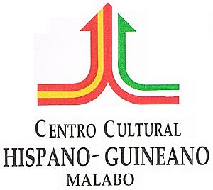 Logo CCHG