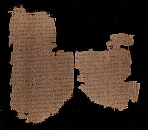 Ancient papyrus manuscript showing Greek text of Luke