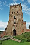 Lutsk castle tower.jpg