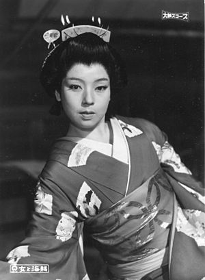 Machiko Kyō 1959.jpg