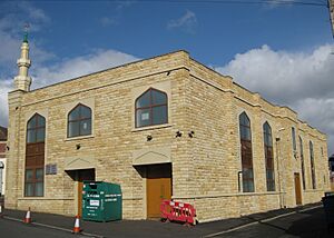 Masjid-e-Quba Leeds