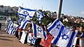 MyIsraelFacebook--ProTzukEytan001