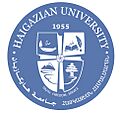 New Haigazian Logo