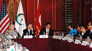 Organization of Islamic Cooperation (OIC) Conference 2