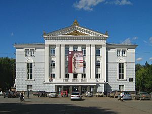 Perm Opera and Ballet Theatre, 2007