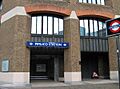PimlicoStation