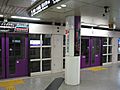 Platform of the Higashiyama Station Kyoto City Subway01