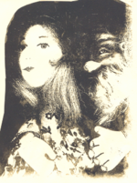 Puppets, a 2002 photo of a lithograph from xerographic direct imaging of two 20th century hand puppets