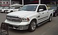 Ram 1500 DS Crew Cab facelift China 2014-04-24