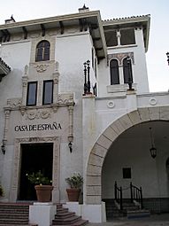 San Juan, PR - Old San Juan - Casa de España (2)