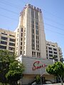 Sears, Roebuck & Company Mail Order Building, Los Angeles