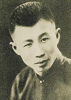 Shao Zuiweng