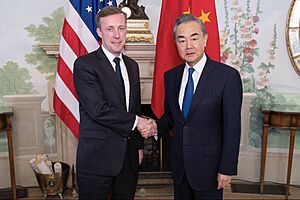 Sullivan-Wang meeting (2023)