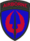 U.S. Army Special Operations Aviation Command SSI (2013-2015).png