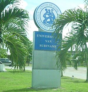 Universiteit van Suriname