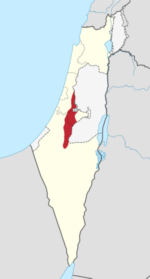 WV The Shfela region in Israel.png
