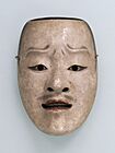 Wakaotoko (Noh mask), Tokyo National Museum