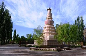 White Horse Pagoda, Duhuang