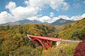 Yatsugatake-Kogen-Higashizawa-Bridge