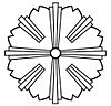 Official seal of Yonezawa
