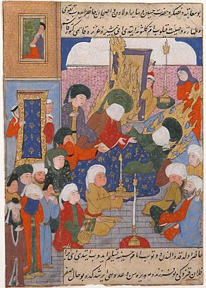 "Husayn at the Bedside of the Dying Hasan", Folio from a Hadiqat al-Su'ada of Fuzuli (Garden of the Blessed) MET sf1979-211