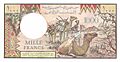 1000 Djiboutian Francs in 1979 Reverse