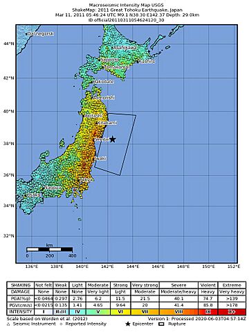 2011 Japan shakemap.jpg