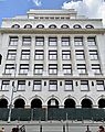 22, Calea Victoriei, Bucharest (Romania)