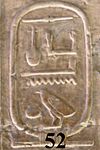Abydos KL 07-13 n52.jpg