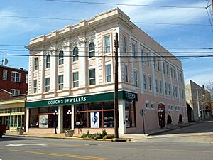 Bagley-Cater Building April 2014 2