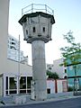 Berlin Wall Watch-Tower Typ BT-11 2 apel