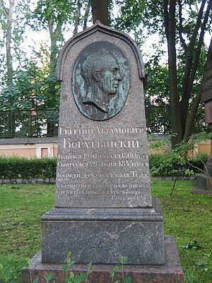 Boratynsky grave