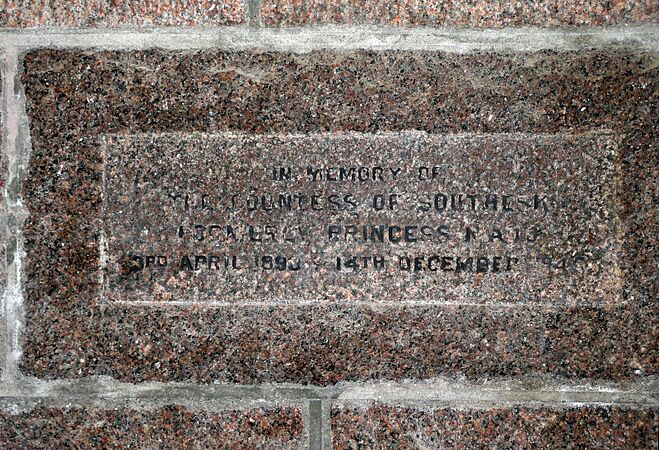 Braemar, Mar Lodge Estate, St Ninian's Chapel - wall stone 02