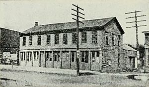 Building at Iowa City - History of Iowa