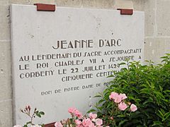 Corbeny (Aisne) mairie, plaque Jeanne d'Arc