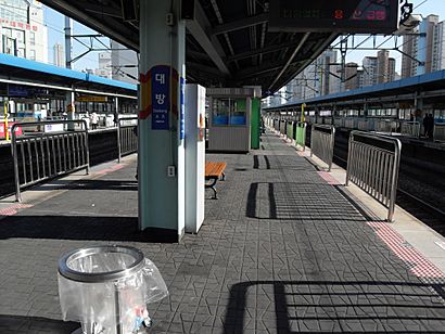 Daebang Station Platform.JPG