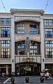 DeForest building San Jose