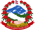 In the background, blue-white snowy himalayas, green forested hills and yellowish fertile plains from top to bottom; in the foreground, two male and female hands joined and a plain white map of Nepal, supported by a wreath of red rhododendrons, seven on each side, with the flag of Nepal at the crest, and at the bottom, the motto of Nepal in Devanagari script