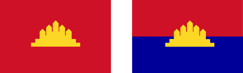 Flag Of The State and PR Of Cambodia