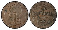 France 1795-96-A 5 Centimes
