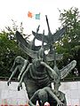 Garden of Remembrance Children of Lir
