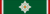 HUN Order of Merit of the Hungarian Rep (civil) 2class BAR