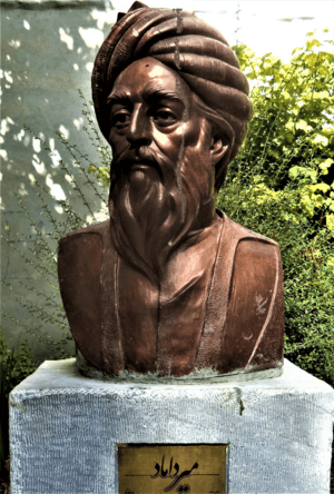 Head Statue of Mir Damad–سردیس میرداماد
