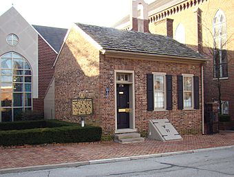 Henry Clay's law office.jpg