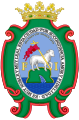 Historic Coat of Arms of San Juan (Puerto Rico)-Spanish Rule