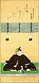 Ii Naosuke