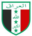 Iraq National Team Logo (2007)