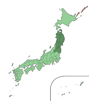 Japan Tohoku Region large