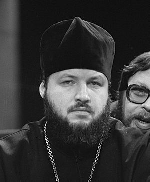 Kirill I of Moscow 1981